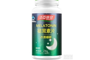 湯臣倍健褪黑素片價(jià)格 湯臣倍健褪黑素片貴嗎？