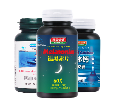 湯臣倍健褪黑素片怎么吃？