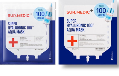 sur medic玻尿酸100面膜怎么樣？sur medic面膜評測