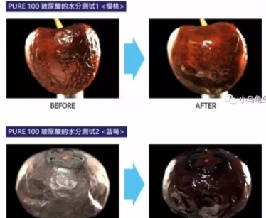 sur medic玻尿酸100面膜怎么用？