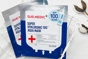 sur medic玻尿酸100面膜多少錢？sur medic面膜一盒多少片