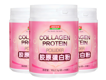 湯臣倍健膠原蛋白粉含激素嗎？