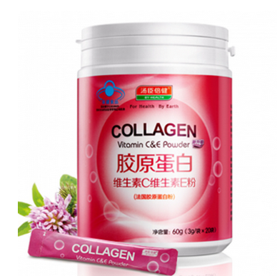 湯臣倍健膠原蛋白粉孕婦能喝嗎？