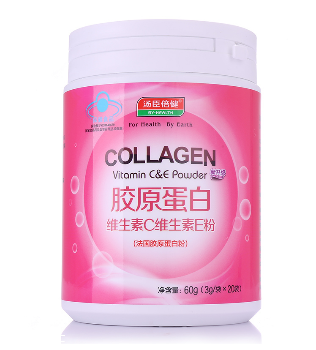 湯臣倍健膠原蛋白粉孕婦能喝嗎？