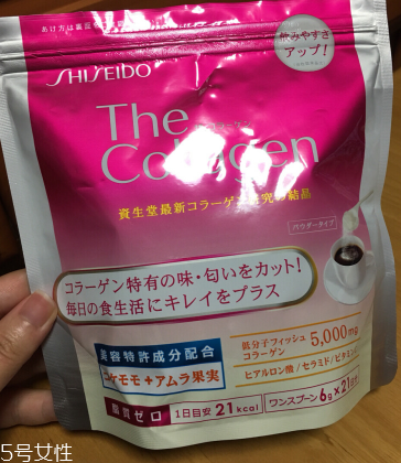 資生堂膠原蛋白粉好嗎？資生堂膠原蛋白粉值得買嗎？