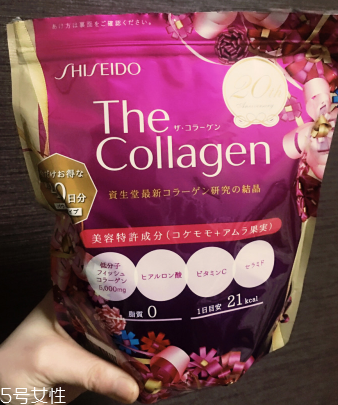 資生堂膠原蛋白粉成分 資生堂膠原蛋白粉安全嗎？