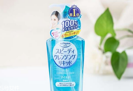 高絲卸妝油粉色瓶適合痘痘肌嗎 高絲卸妝油各個(gè)顏色區(qū)別 高絲卸妝油粉色瓶適合痘痘肌嗎 高絲卸妝油各個(gè)顏色區(qū)別