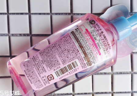 高絲卸妝油粉色瓶適合痘痘肌嗎 高絲卸妝油各個(gè)顏色區(qū)別 高絲卸妝油粉色瓶適合痘痘肌嗎 高絲卸妝油各個(gè)顏色區(qū)別