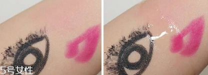 高絲卸妝油粉色瓶適合痘痘肌嗎 高絲卸妝油各個(gè)顏色區(qū)別 高絲卸妝油粉色瓶適合痘痘肌嗎 高絲卸妝油各個(gè)顏色區(qū)別