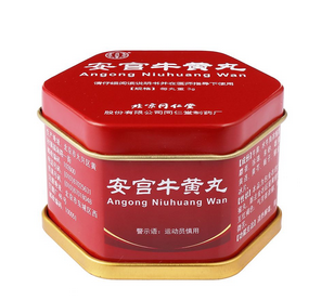 安宮牛黃丸是保健品嗎？安宮牛黃丸是藥還是保健品？