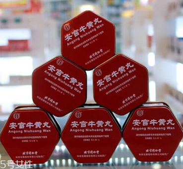 安宮牛黃丸是哪里出產(chǎn)？安宮牛黃丸哪個(gè)牌子好？