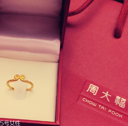 緊箍咒戒指有什么含義？緊箍咒戒指寓意介紹