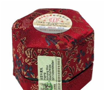 安宮牛黃丸能降血壓嗎？高血壓吃安宮牛黃丸好嗎？