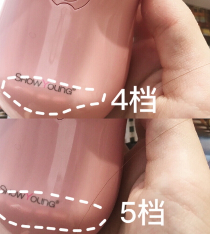 showyoung美容儀怎么樣？showyoung美容儀使用心得