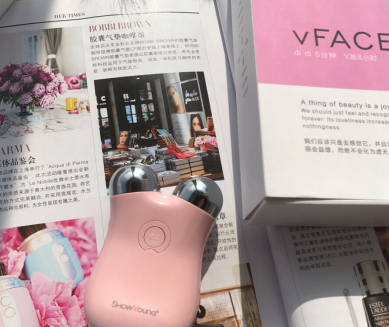 showyoung美容儀怎么樣？showyoung美容儀使用心得