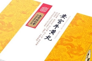 安宮牛黃丸一年吃幾顆？