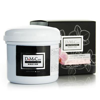 什么牌子的去黑頭的產(chǎn)品比較好 去黑頭面膜推薦 什么牌子的去黑頭的產(chǎn)品比較好 去黑頭面膜推薦