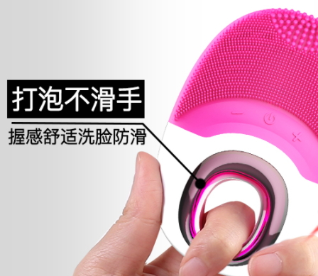 佳禾美潔面儀怎么樣？佳禾美潔面儀怎么用