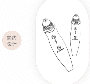 goodsky吸黑頭儀怎么樣？goodsky吸黑頭神器怎么用