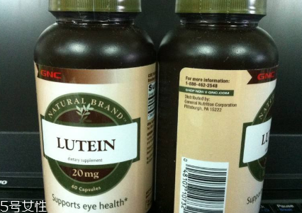 gnc葉黃素怎么樣？gnc葉黃素怎么吃？