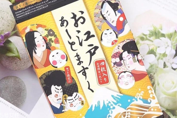 pure smile藝妓臉譜面膜有幾個(gè)版本？適合敏感肌嗎？