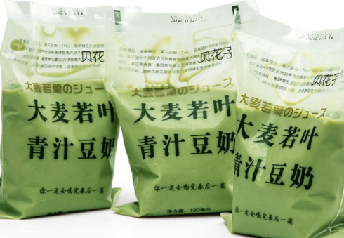 大麥若葉青汁豆奶多少錢？網(wǎng)紅貝花子大麥若葉青汁豆奶