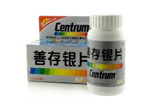 善存銀片價格 善存銀片貴嗎？