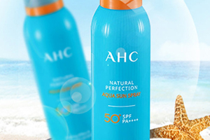 ahc防曬噴霧怎么樣？ahc防曬噴霧怎么用
