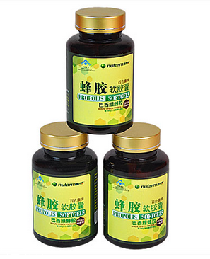 巴西綠蜂膠哪個牌子好？巴西綠蜂膠品牌推薦