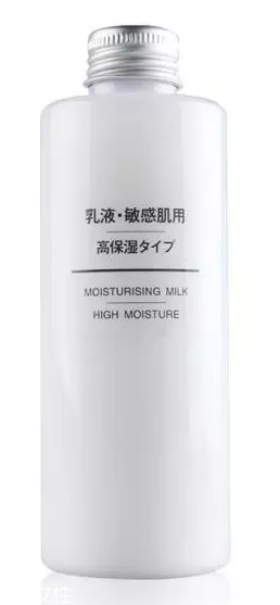 乳液和防曬攪拌一起會怎樣 不可取的乳液用法 乳液和防曬攪拌一起會怎樣 不可取的乳液用法