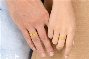 周生生六字真言戒指多少錢？周生生六字大明咒戒指價位