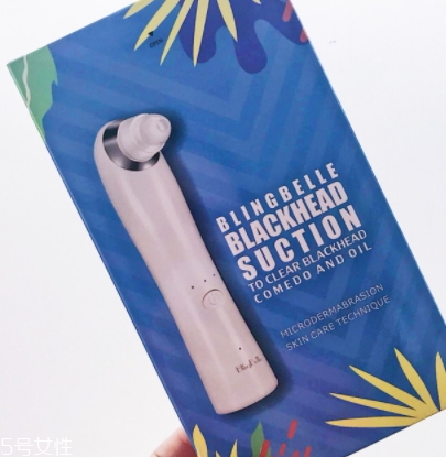 blingbelle吸黑頭儀怎么用？德國貝兒去黑頭儀用多久
