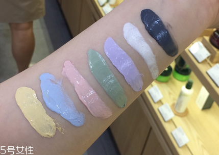 悅詩風(fēng)吟火山七彩泥面膜不同顏色功效 火山七彩泥面膜價格 悅詩風(fēng)吟火山七彩泥面膜不同顏色功效 火山七彩泥面膜價格