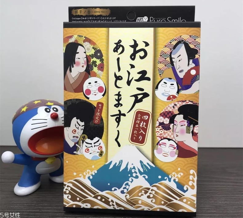 pure smile藝妓臉譜面膜有幾個(gè)版本？適合敏感肌嗎？
