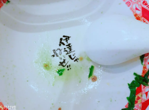 日本拉面好吃嗎？麺屋政宗測評