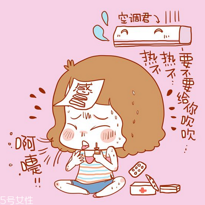感冒藥會影響精子嗎？感冒藥對精子影響大嗎？