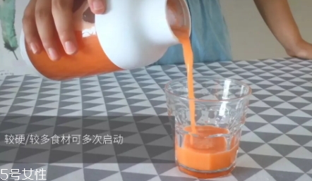 果巢榨汁機(jī)怎么用？果巢榨汁機(jī)食譜