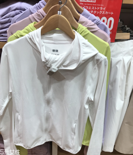 優(yōu)衣庫防曬衣多少錢？優(yōu)衣庫防曬衣日本價格