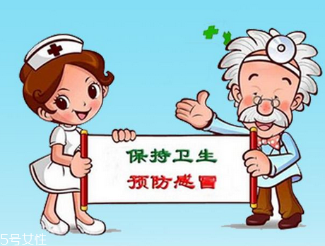 感冒藥能和胃藥一起吃嗎？感冒藥胃藥可以同服嗎？