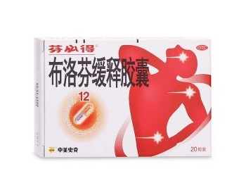 止痛藥會(huì)不會(huì)影響月經(jīng)？