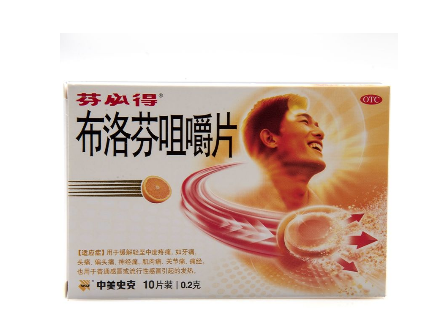 止痛藥會(huì)不會(huì)影響月經(jīng)？
