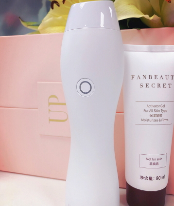 fanbeauty童顏機(jī)怎么樣？fanbeauty童顏機(jī)評(píng)測(cè)