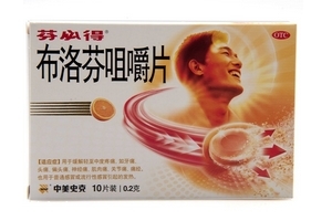 止痛藥會上癮嗎？止痛藥吃了有癮嗎？