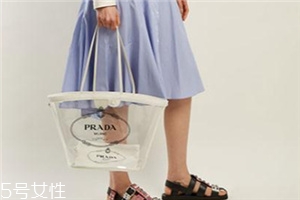prada pvc塑料透明包多少錢？prada透明塑料包價(jià)格
