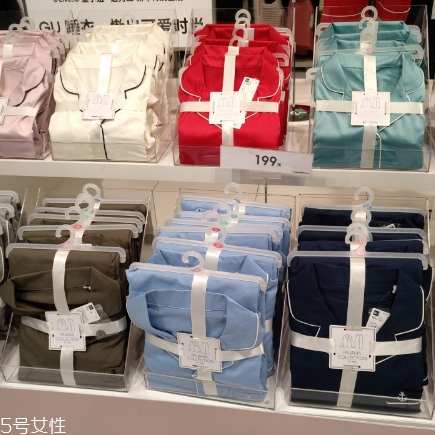 優(yōu)衣庫睡衣可以換嗎？優(yōu)衣庫睡衣能退換嗎