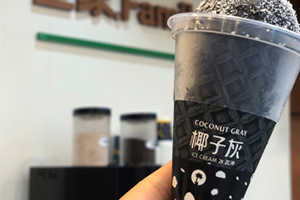 全家椰子灰冰淇淋哪里買？