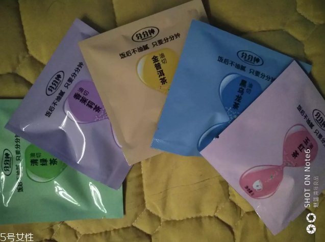 冷泡茶的做法 冷泡茶好喝嗎？