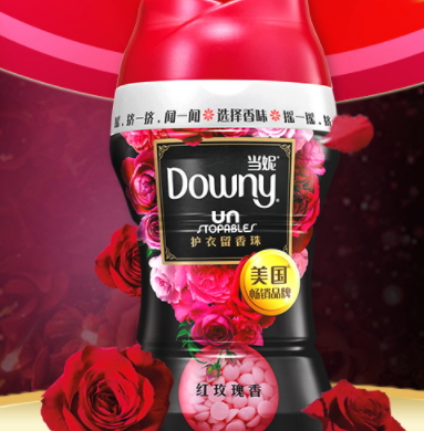 downy留香珠好用嗎？當(dāng)妮留香珠評(píng)測