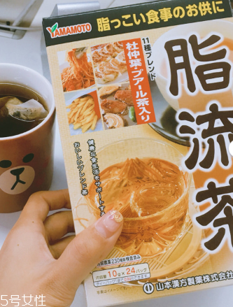 脂流茶晚上可以喝嗎？脂流茶晚上喝好不好？