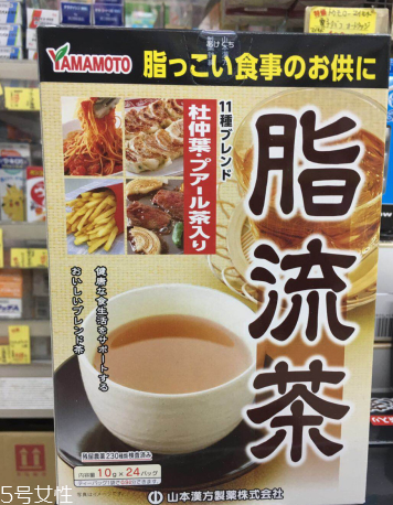 脂流茶晚上可以喝嗎？脂流茶晚上喝好不好？